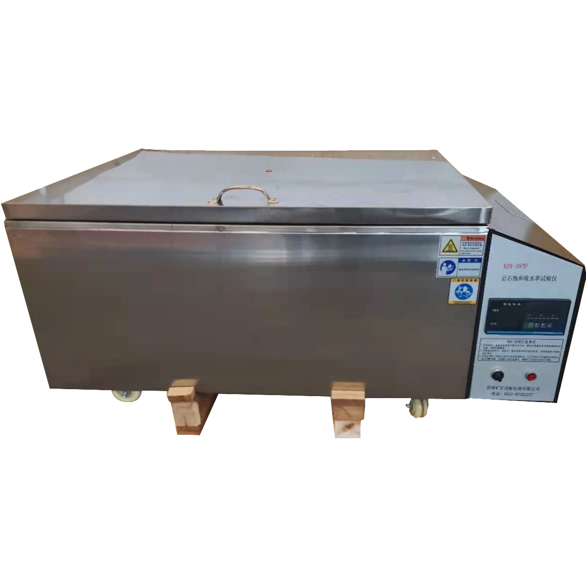 KBX-38型岩石饱和吸水率试验仪