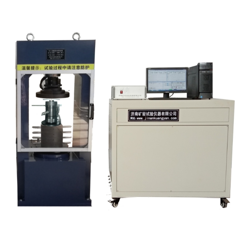 KYAS-600B型微机控制岩石刚性试验机